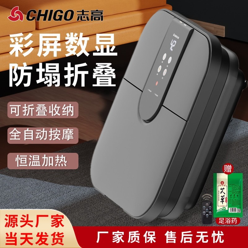 CFolding Electric Foot Bath Bu - Spa & Wellness Hotel Diament Ustroń Opinie ulasan dan harga