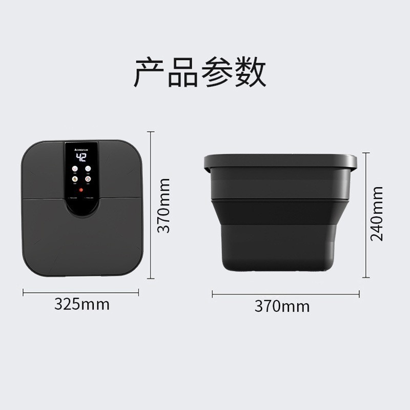 CFolding Electric Foot Bath Bu - Spa & Wellness Hotel Diament Ustroń Opinie ulasan dan harga