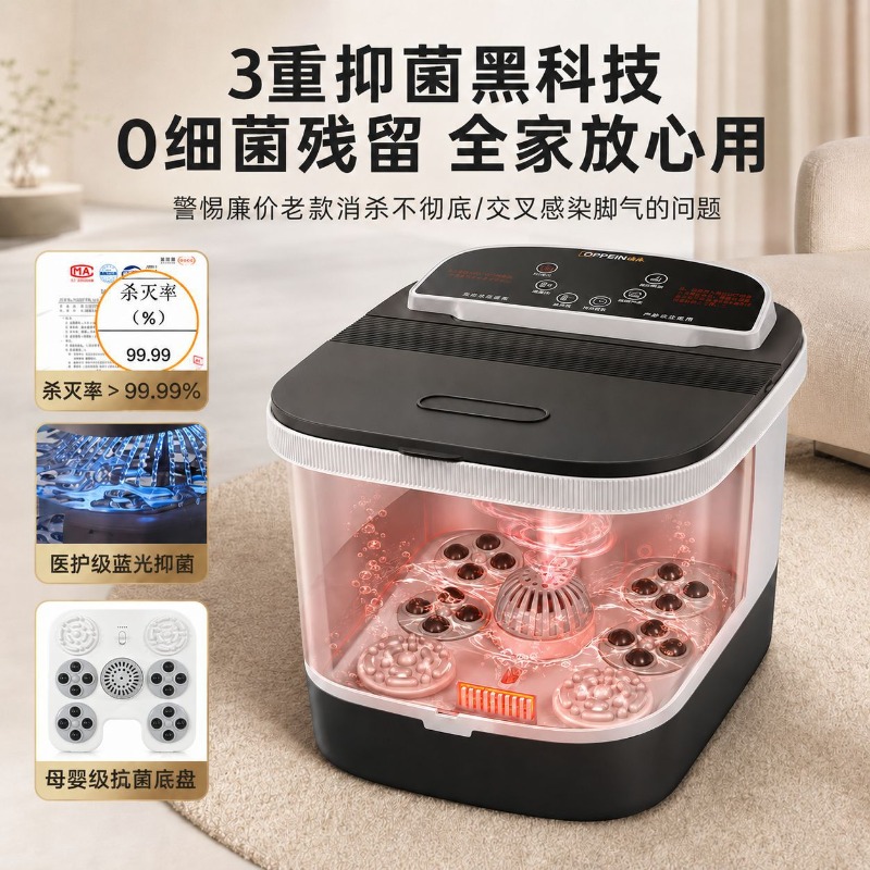 Electric Foot Bath Bucket, Con - Spa & Wellness Hotel Diament Ustroń Opinie ulasan dan harga