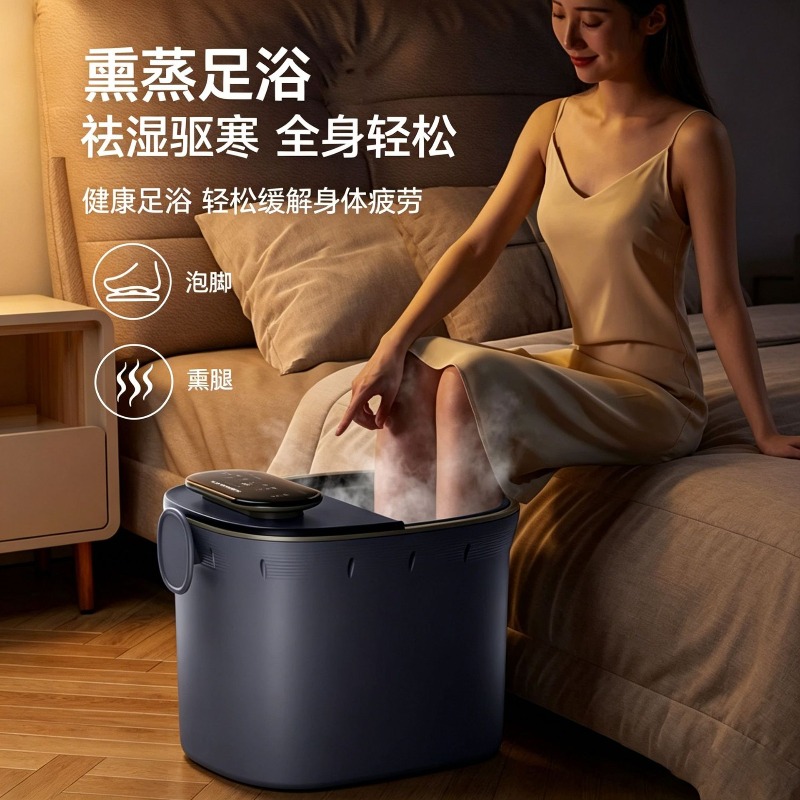 Electric Foot Bath Bucket, Aut - Spa & Wellness Hotel Diament Ustroń Opinie ulasan dan harga